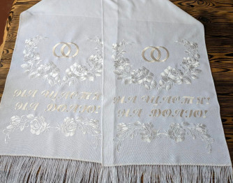 Вышитый рушник для свадьбы в европейском стиле Нежный шарм